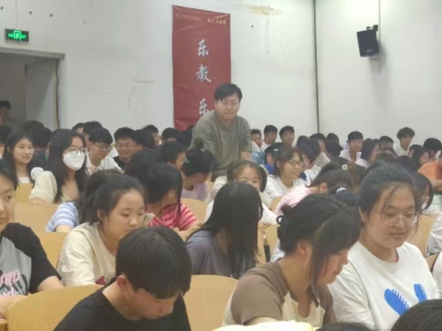 【辅导员说完满】守住“睛”彩世界 点亮光明未来——大数据学院、信息工程学院2022级辅导员说完满活动