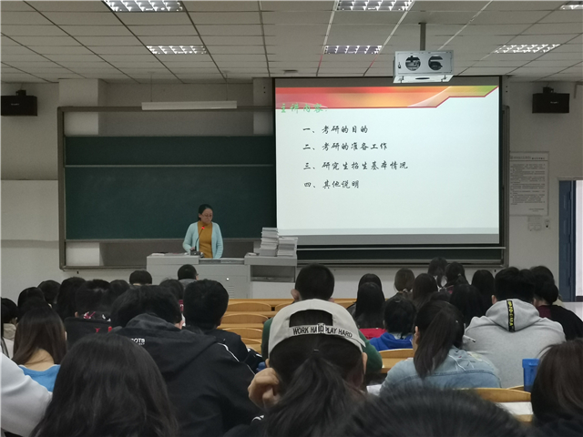 【完满班级】淬炼商学院10月完满班级主题活动回顾(七十二)