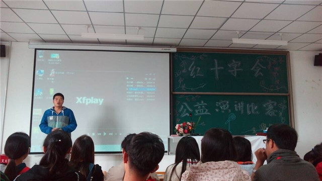 我们的红会 我们的回忆