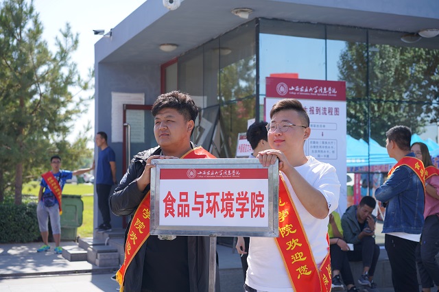 【迎新纪实】风暖九月 待你如期而至