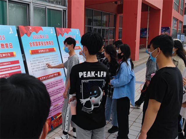 【完满班级】增强安全意识 牢固抗疫防线——艺术传媒学院视觉2101班完满班级活动