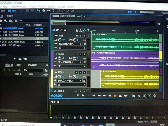 【暑期社会实践】“声”动人心 助力成长 ——智能工程学院成立“青年之翼”电台