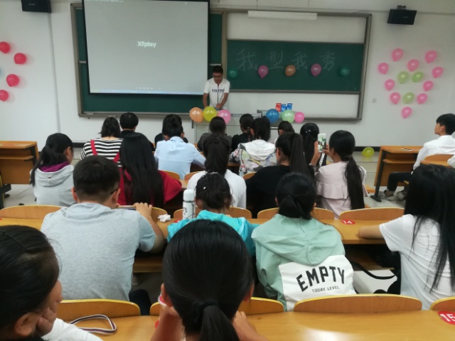 一路青春 一路歌——外语系举办第五届“我型我秀”活动