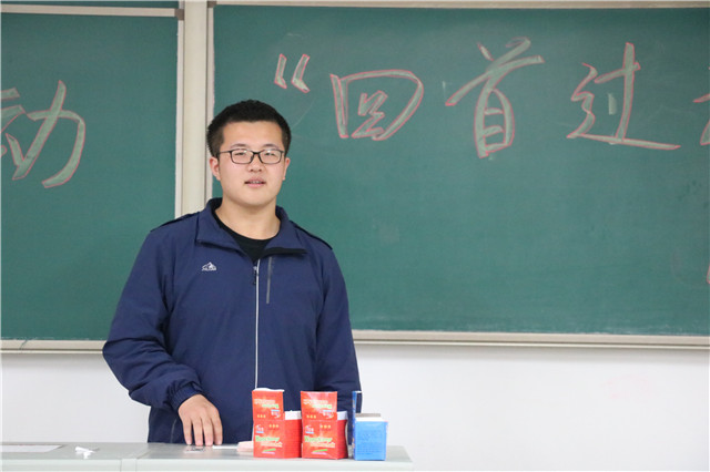 悟以往·识迷途·追未来 ——外语系举办2018“回首过去 思索未来”主题信件活动