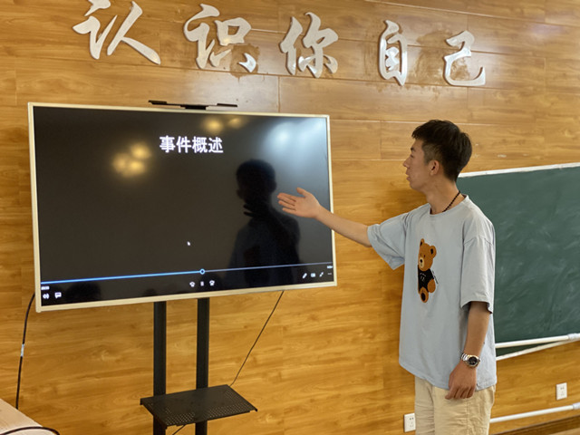 追寻红色记忆 传承红色基因——大数据学院、信息工程学院第一届“红色印记”新媒体创意作品大赛