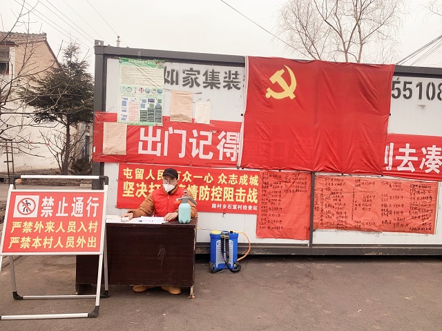 【主题团日活动】五四精神薪火传 青年崛起始风流——“知团史，跟党走·青春心向党”经济与管理学院“做成才表率，当筑梦先锋”青年志愿者分享会