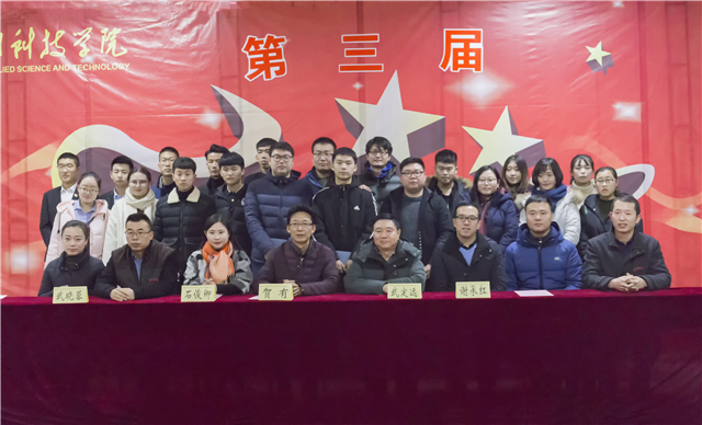 我院团委、学生会赴山西应用科技学院交流学习