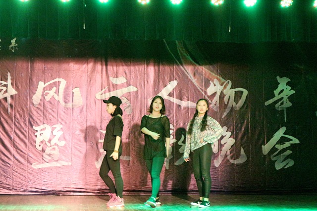 2016年度“环科风云人物”表彰晚会