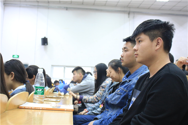 工管系学生会2017年度运动员动员大会