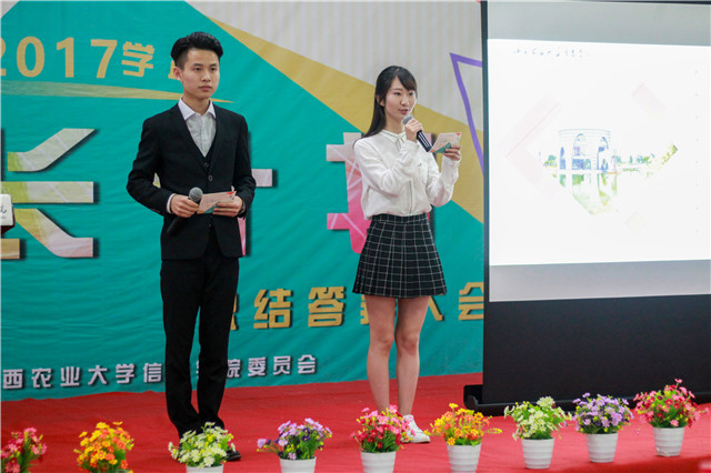 【荣誉周】身边榜样 架起心灵桥梁——院团委举办2016-2017学年“学长计划”总结答辩大会