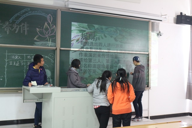 【完满班级】环科系完满班级“青春与电影”系列活动(一)