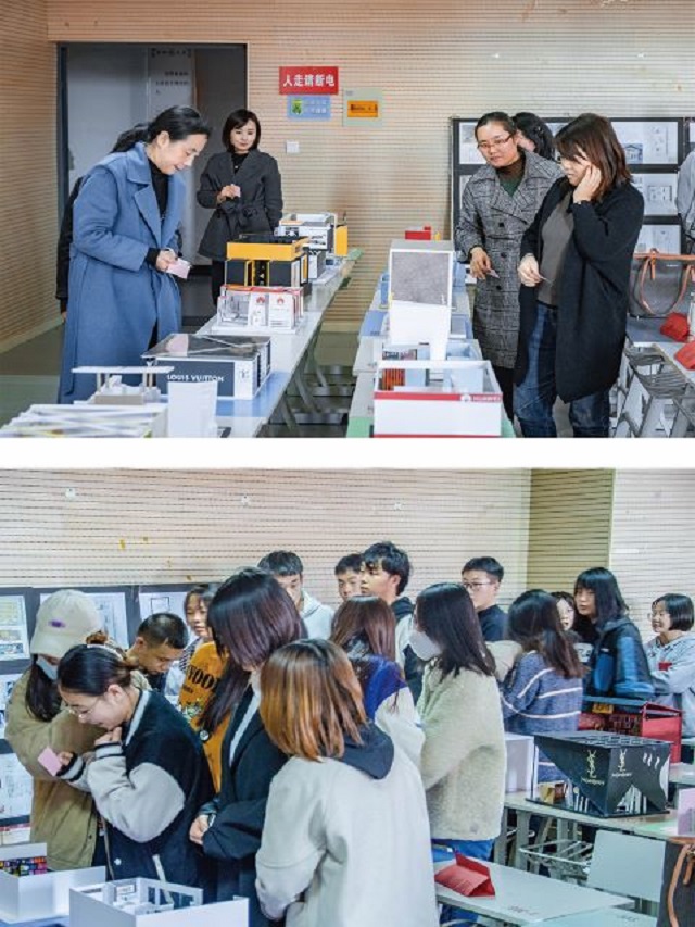 【1+1>2】青春思维创造新新空间——艺术传媒学院展示与陈设设计大赛