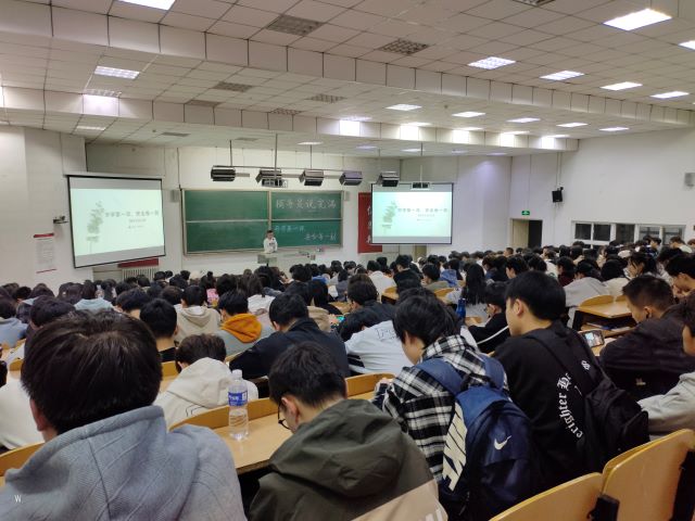 【辅导员说完满】安全每一刻——大数据学院、信息工程学院2022级辅导员说完满活动