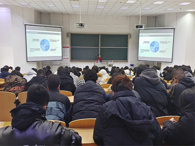 【辅导员说完满】谨防电信诈骗 制定未来规划——智能工程学院20级辅导员说完满