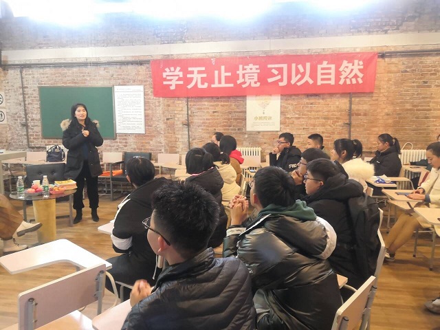 学长计划第813期:英语四六级及考研出国经验交流分享会 ——记远景学院第一百一十六期学长计划成功举办
