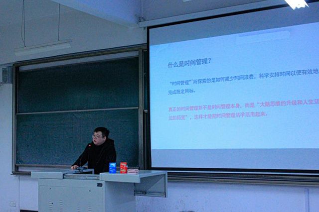 【青马工程】嚯 这碗领导力大补汤 体验不一样——第十三期“青马工程”完满教育学生骨干培训计划“知行班”系列活动——领导力干部培训