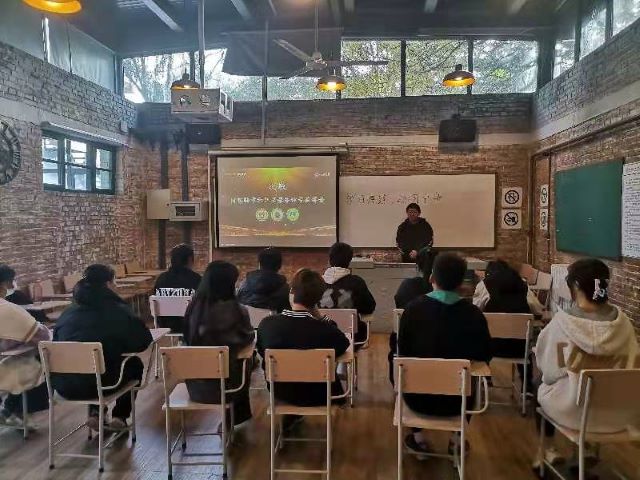 【完满班级】学习典范 颂扬中华——远景2005班完满班级活动