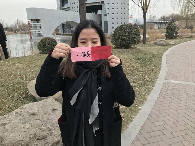 【完满班级】智者千寻 百宝可觅——环科系土管1702班、园林1701班完满班级活动