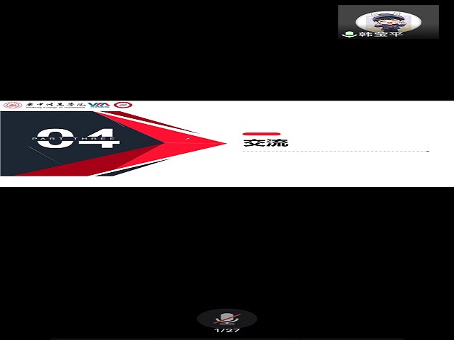 【辅导员说完满】 学以载道 诚信为本——商务英语学院活动与诚信携手同行 与舞弊挥手作别