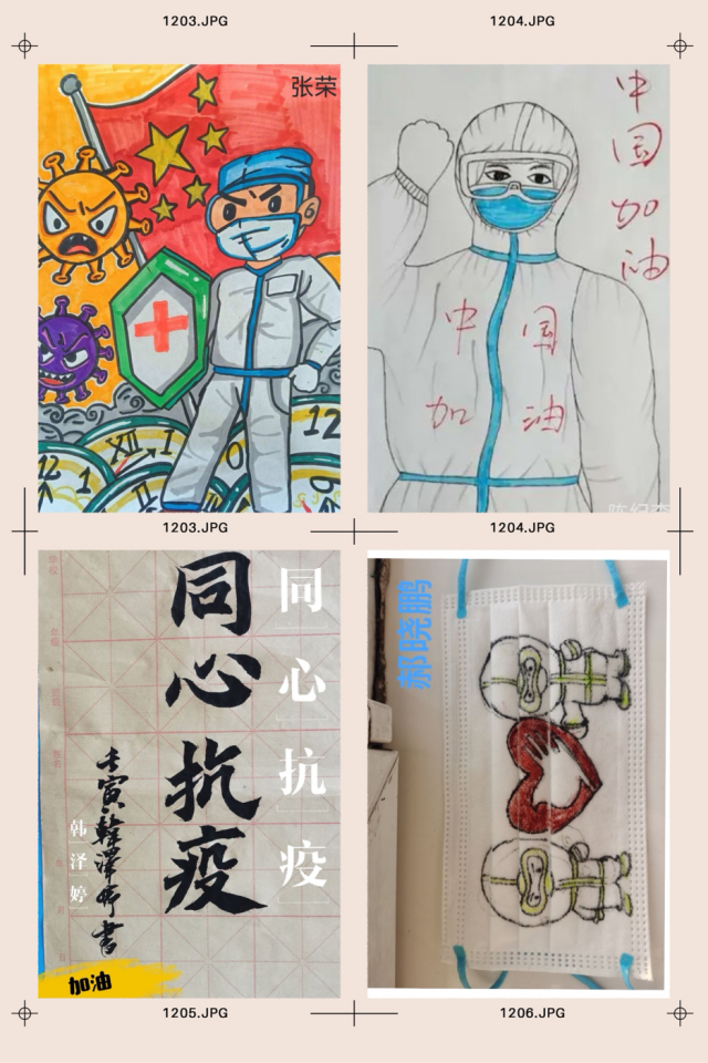 【完满班级】山川同域 风月同天——经济与管理学院三月完满班级纪实（五）