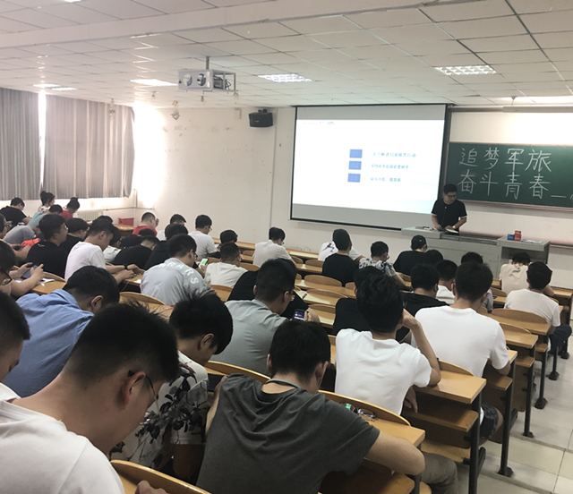 【辅导员说完满】追梦军旅 奋斗青春——智能工程学院16级辅导员说完满