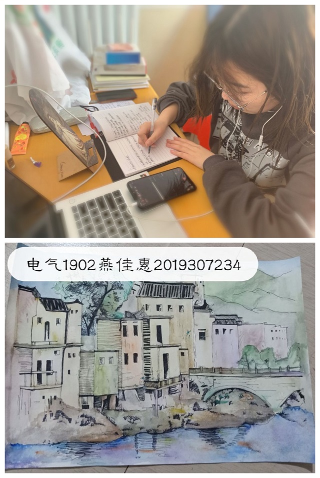 书院第7周活动纪实·我们一起“趣”书院