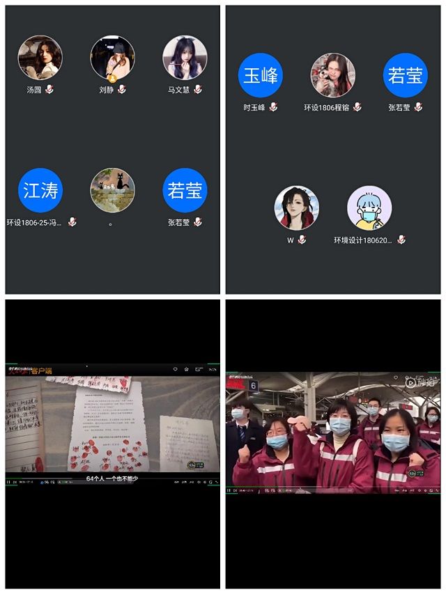 战疫正能量——艺术传媒学院环设1806班举行主题团日活动