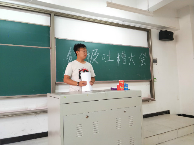 【完满班级】品茶忆香 传承经典——淬炼商学院六月完满班级主题活动(三十七)
