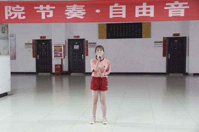 第二十九期信院节奏·自由音乐日成功举办