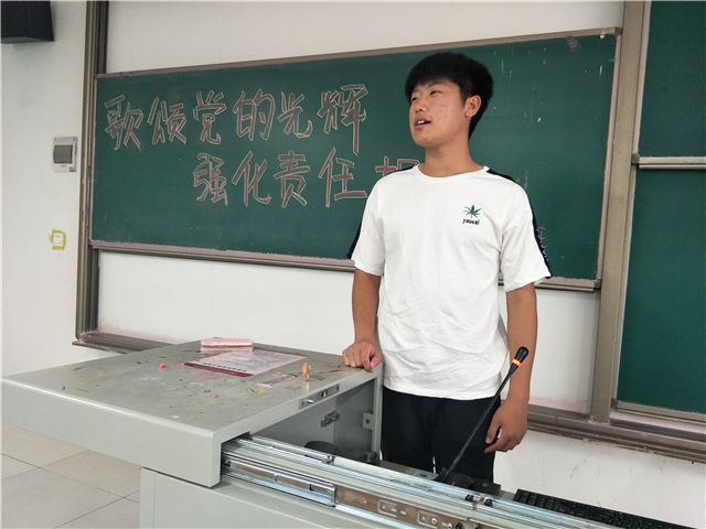 【完满班级】心怀感恩 与孝同行——淬炼商学院举办六月完满班级主题活动（二十二）