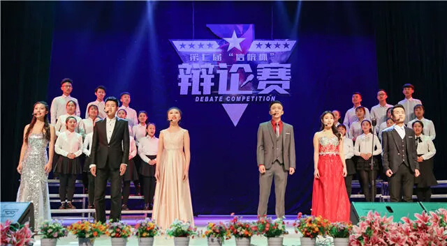 【才艺之星·杨晓雄】让改变发生