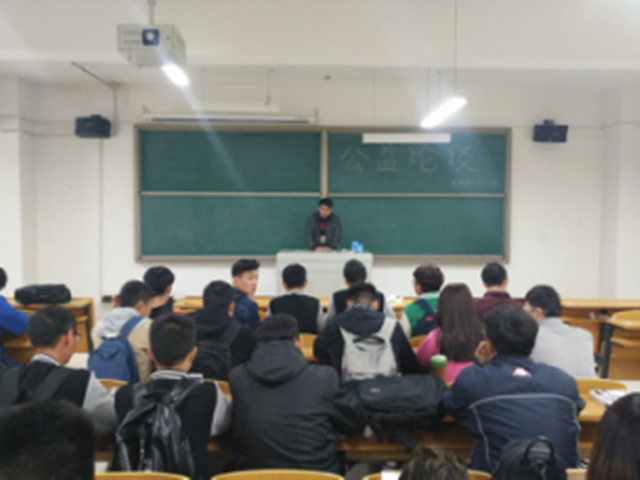 【完满班级】机电工程系“有志青年 律动青春”完满班级系列活动(四)