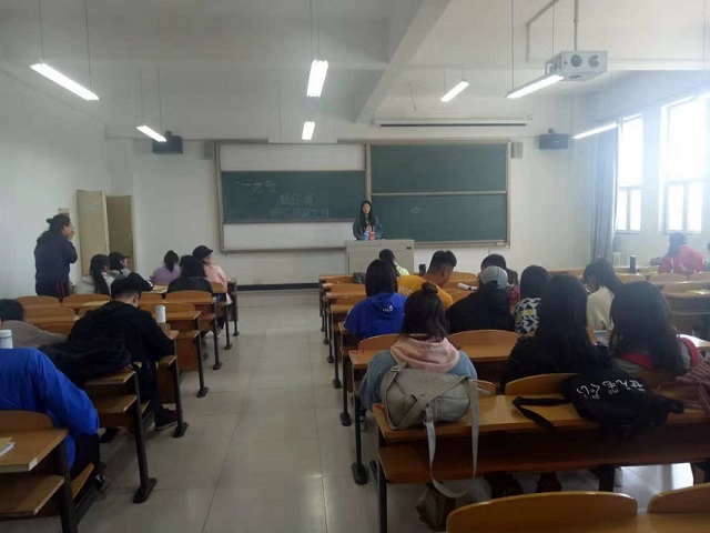 【完满班级】“忆过往 颂经典”回忆假期之旅——食品与环境学院园林1501班完满班级活动