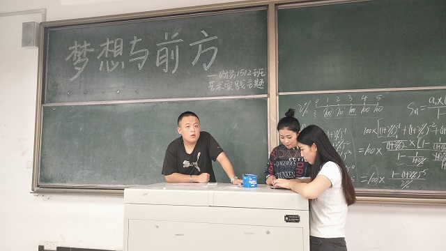 【完满班级】歌声激昂 唱响青春远方——淬炼商学院九月完满班级主题活动(二十三)