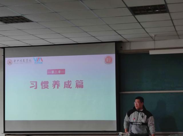 【辅导员说完满】“信”启程 新启程——经济与管理学院2022级“辅导员说完满”专题活动