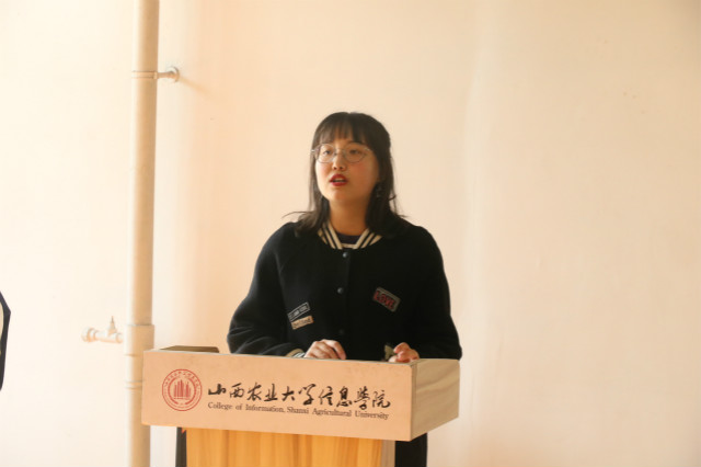 学长计划第797期:习得策划经验 显出活动风采——外语系第119期学长计划之榜样的力量