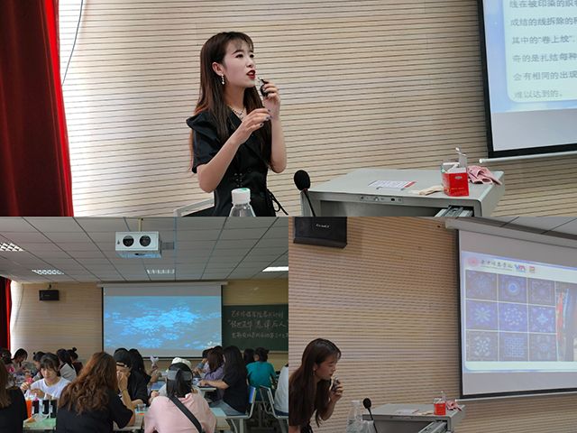 学长计划第871期:探索工匠技艺 艺传非遗薪火——艺术传媒学院“传世芳华 惠泽后人”艺彩论坛系列活动第三十三期