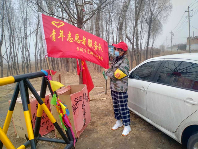 【防疫志愿者】谢谢你!每一个逆风而行的防疫志愿者