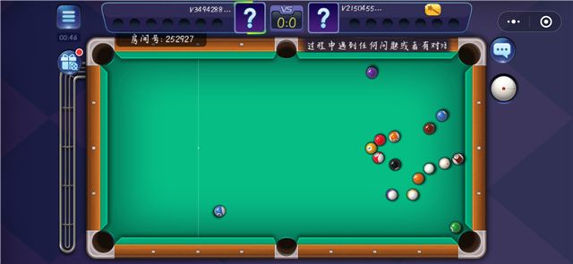 【完满班级】娱乐身心 建全面自我——艺术传媒学院动画1701班完满班级活动