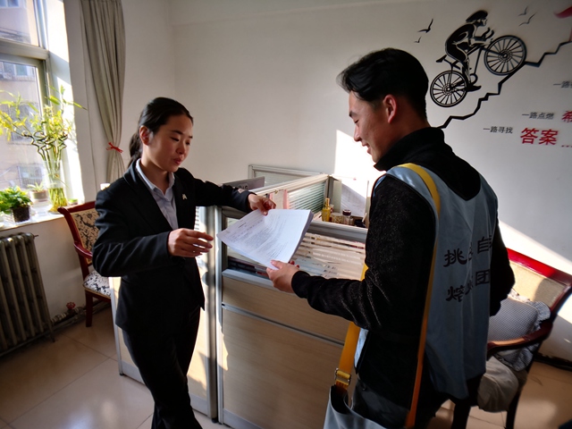 生存挑战赛淬炼信院学子系列报道(一)