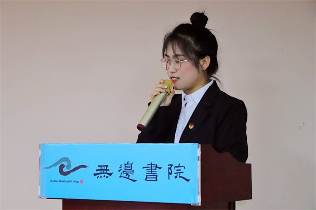 博观而约取 厚积而薄发——经济与管理学院开展【士•战】“同学,请听我说”锐士营成长计划学生会推介大赛