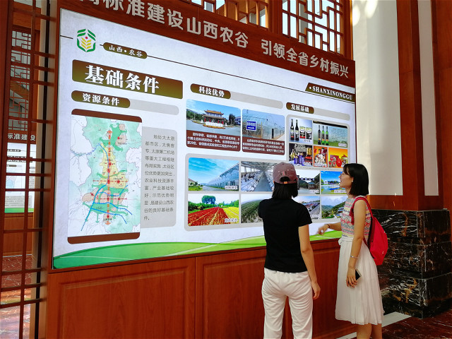 参观农谷：将专业与实践融会贯通——经济与管理学院特色参观农谷活动