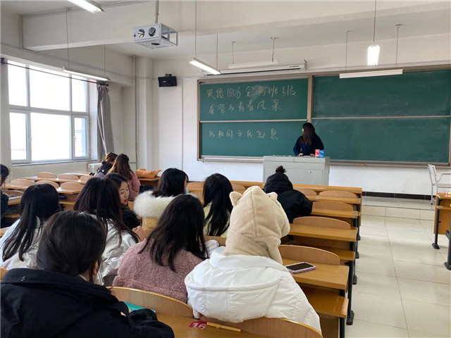 【完满班级】展学子青春风采 传校园文化气息——外国语言文学系英语1802班、1805班、1806班完满班级活动