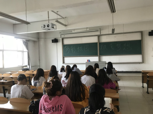 【完满班级】感受艺术风采 绽放文化魅力——商务英语学院英语1903班、经贸1901班、经贸1902班完满班级活动