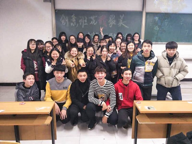 【完满班级】创意班花我最美 暖阳俏佳人——环科系食安1602班、食安1603班完满班级活动