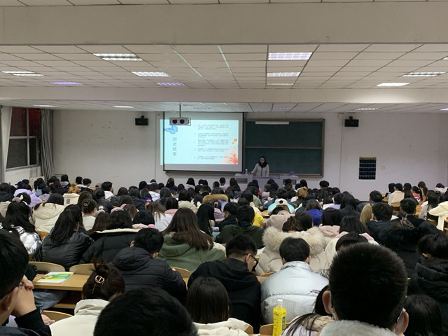 【辅导员说完满】不努力也是可以的 ——淬炼·国际商学院2021级辅导员说完满活动