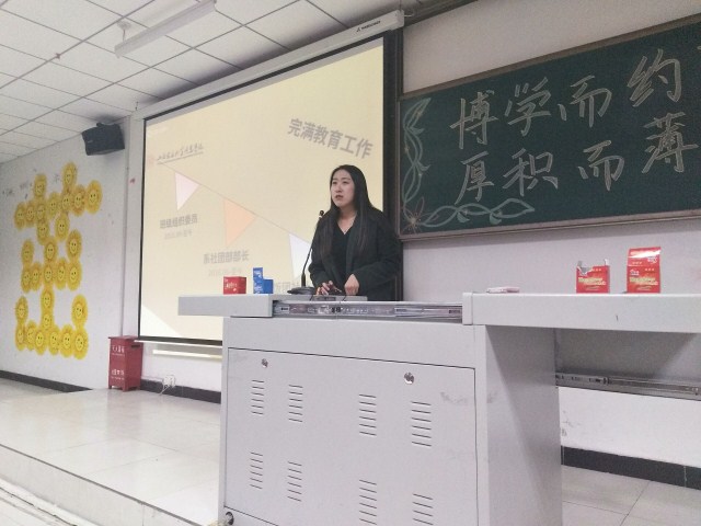 学长计划第474期:博学而约取 厚积而博发——淬炼商学院第六十六期学长计划