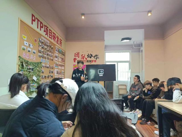 【完满团支部】班级吐槽大会——大数据学院、信息工程学院数字2101班完满团支部活动