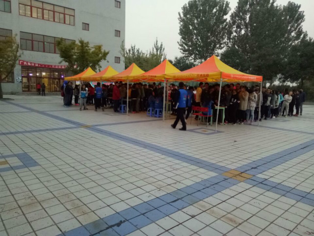 第三期“21天早起计划”成长营
