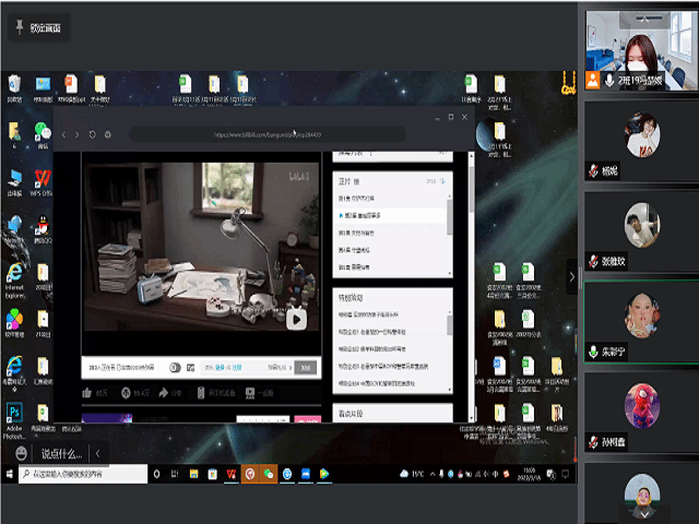 【完满班级】有一种人 他们“隐秘而伟大”——食品与环境学院食安2002班完满班级活动